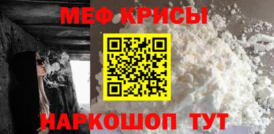 герыч Шахты