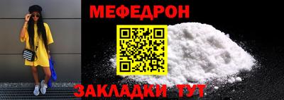 ECSTASY Шелехов