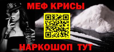 ECSTASY Шелехов