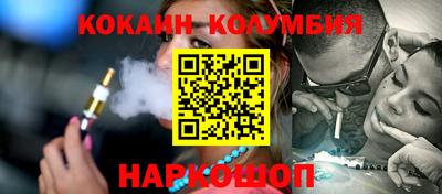 герыч Шахты