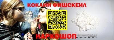 ECSTASY Шелехов
