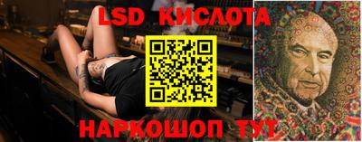 скорость mdpv Шебекино