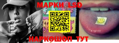 ECSTASY Шелехов