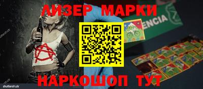 скорость mdpv Шебекино