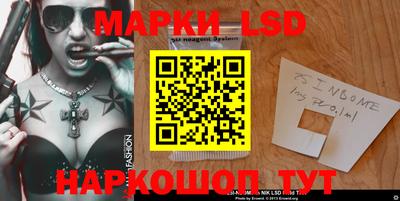 скорость mdpv Шебекино