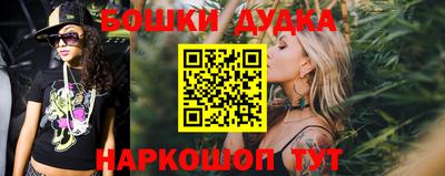 герыч Шахты
