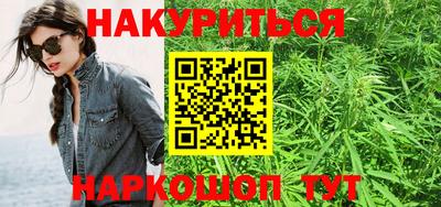 скорость mdpv Шебекино