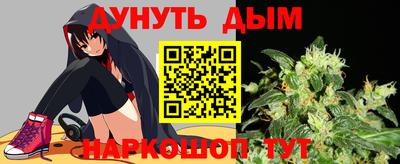 герыч Шахты