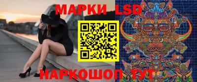 герыч Шахты