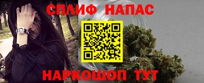 ECSTASY Шелехов