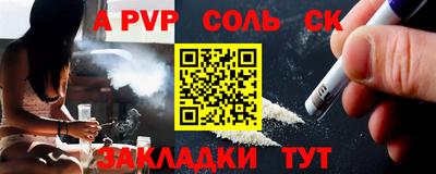 ECSTASY Шелехов