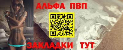 ECSTASY Шелехов