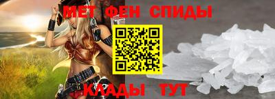 герыч Шахты