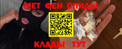 герыч Шахты