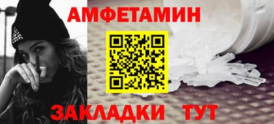 герыч Шахты