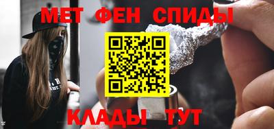 герыч Шахты