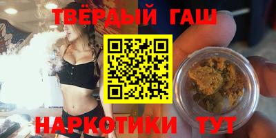 герыч Шахты