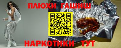 герыч Шахты