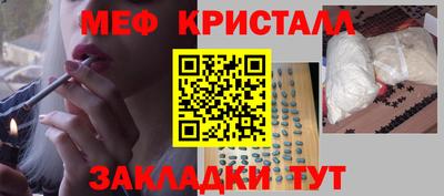 ECSTASY Шелехов