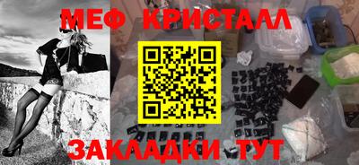 ECSTASY Шелехов